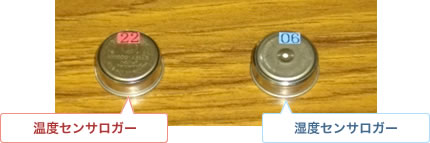 xviButton